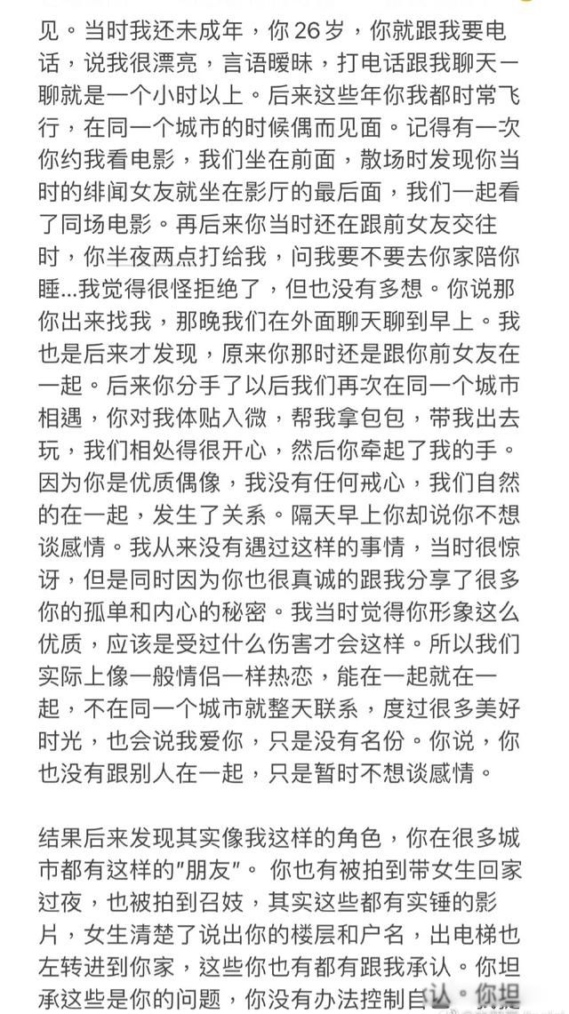 �������¼�ʼĩ ������ż������һ��