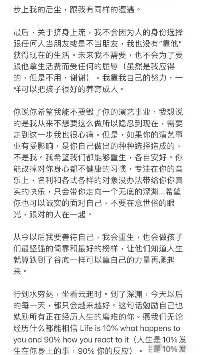 �������¼�ʼĩ ������ż������һ��