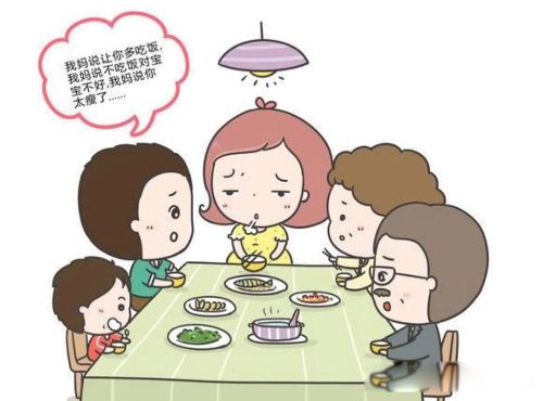 �豦��ʲô��˼ �豦�е���������