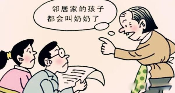 丁克家庭产生的原因 丁克一族到老会不会后悔