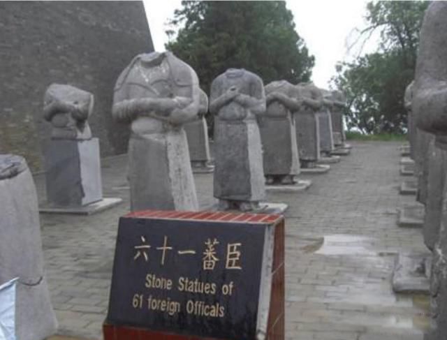 武则天61个无头石人 用无头人守灵纯粹是无稽之谈