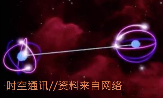 量子力学被证明是对的人生毫无意义 新理论新科技带来的便利和不安