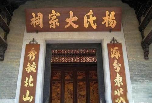 杨修之死的故事 站错了队却不及时抽身