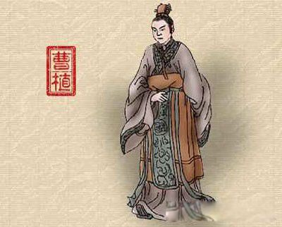 杨修之死的故事 站错了队却不及时抽身