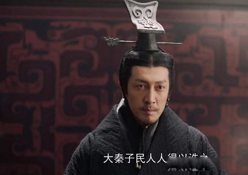 芈八子和秦始皇的关系 她是秦始皇的高祖母