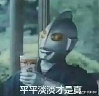 ҹ��Ů�����չ��� ���Ǹ��𰸺ܶ�Ԫ