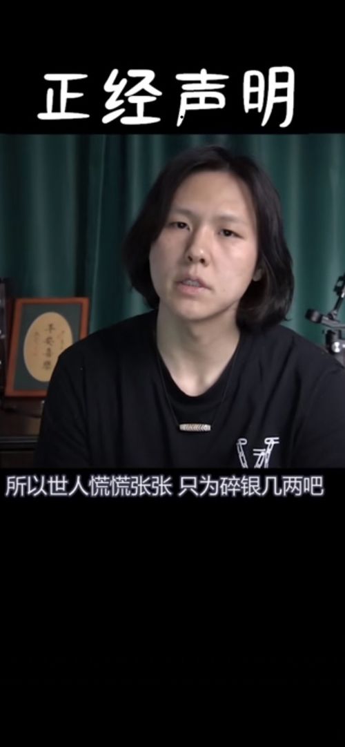 ҹ��Ů�����չ��� ���Ǹ��𰸺ܶ�Ԫ