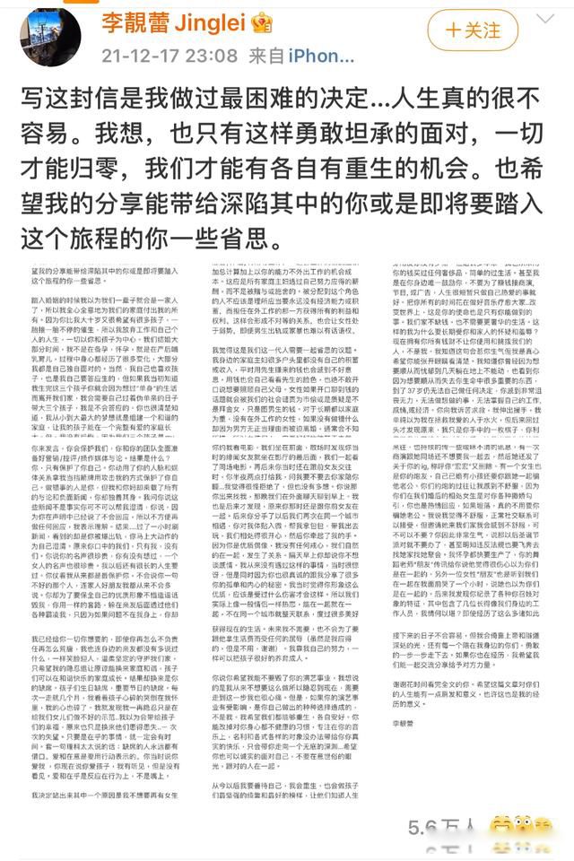 ������Ϊʲô��ȫ������Ҫԭ�� �����Ӽ�����