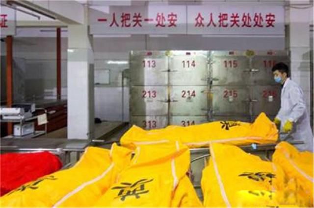 ���ǹ�һ���¶���Ǯ �ڲ�������Ա�ķֹ�