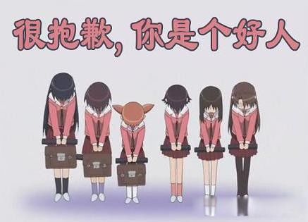 ����յ���ָʲô�������� �������ʲô�óƺ�