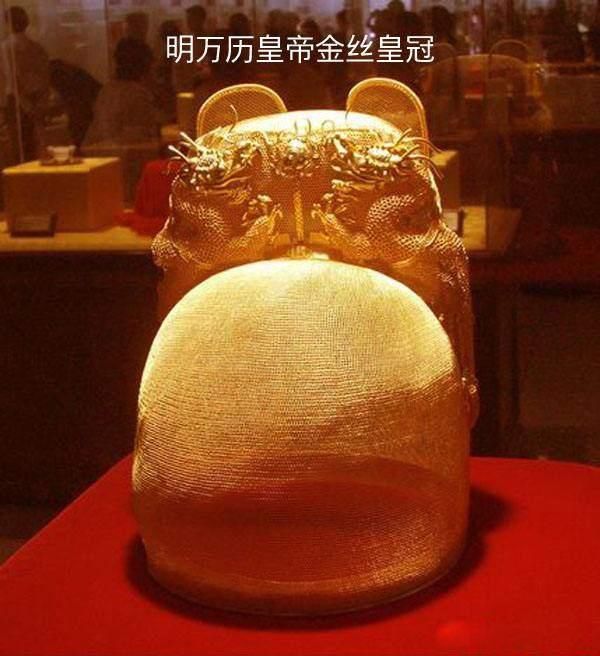 定陵发掘为什么是考古界的耻辱 有一种痛叫做“定陵之痛”