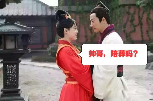 ���µ��������� �°�����ϲ��������˭