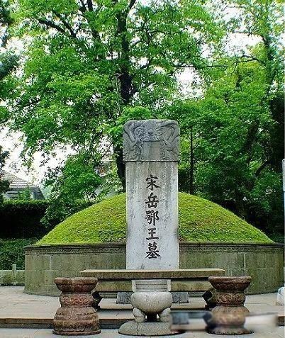 ����Ĺǰ�����������һ�� ����5�˱�4�˵���ʷ����