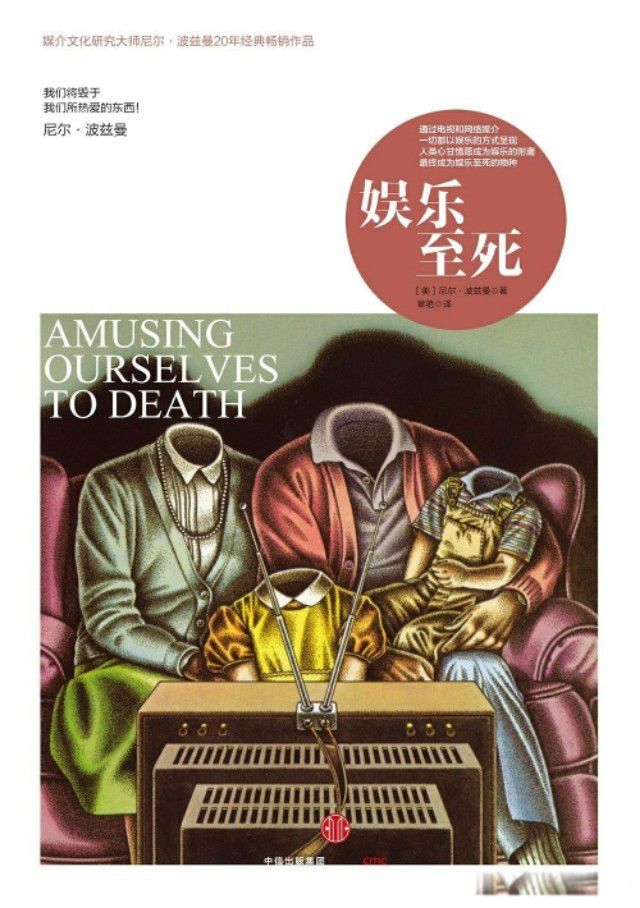 ��Ȧ��ʲô��˼? �������Ļ�������Ʒ