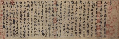 ��ͤ��Ϊʲô�����µ�һ���� Ϊ��������ī����ϲ��