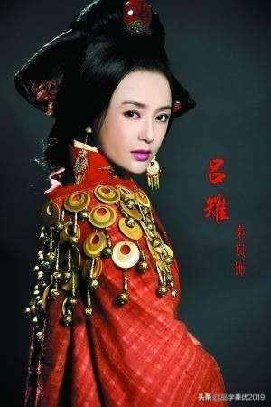 吕雉给刘邦戴了多少绿帽子 这事还被司马迁写到史记里