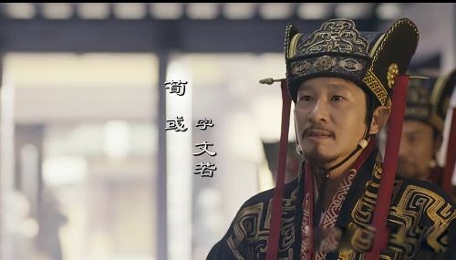 曹操为什么不称帝的原因 至死也没有迈出最后一步