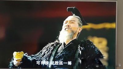 曹操为什么不称帝的原因 至死也没有迈出最后一步