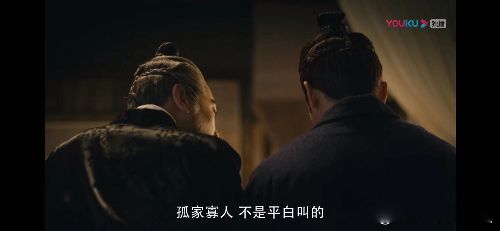 曹操为什么不称帝的原因 至死也没有迈出最后一步