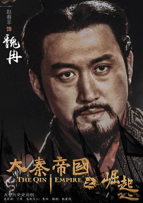 ��̫��Ĺ��� ʷ�ϱ���̫��ĵ�һ��