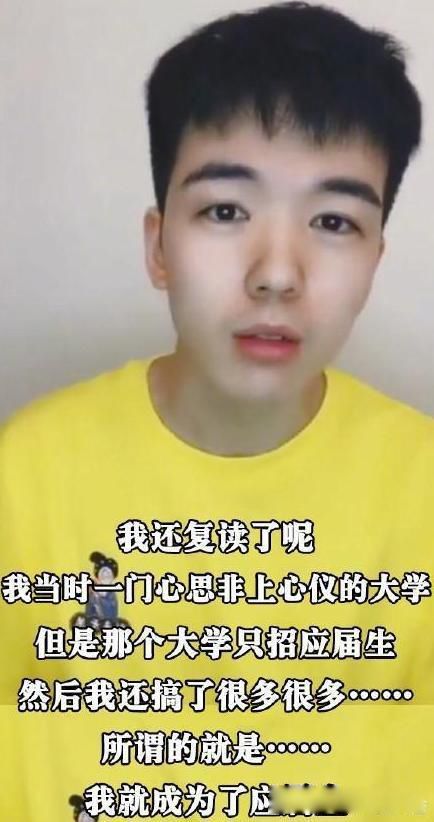 ��׿�߿��¼�ȫ���� ���ֶΰѸ��������ݱ��Ӧ����