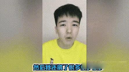 ��׿�߿��¼�ȫ���� ���ֶΰѸ��������ݱ��Ӧ����