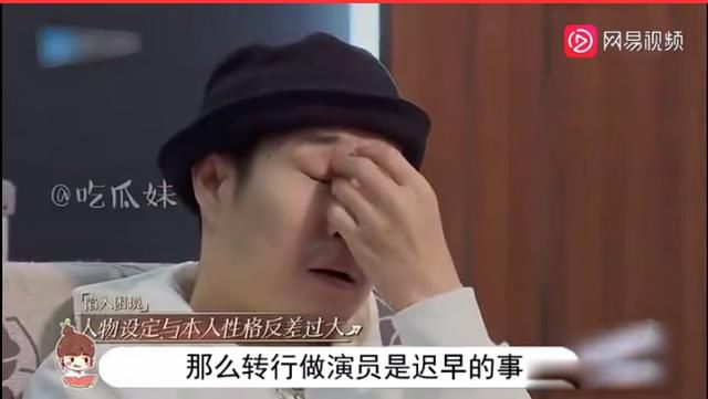 С����ΪʲôͻȻ������ �����겻���ԭ��