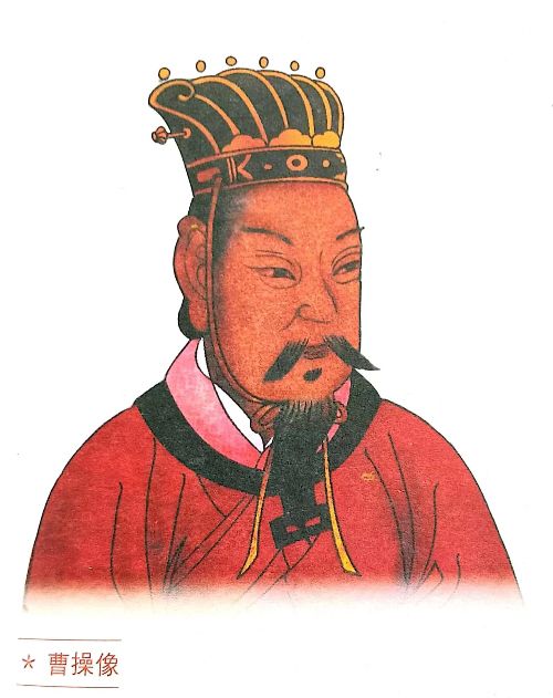 �ܲ�Ϊʲôɱ��٢ ˵���˾���Ȩ������