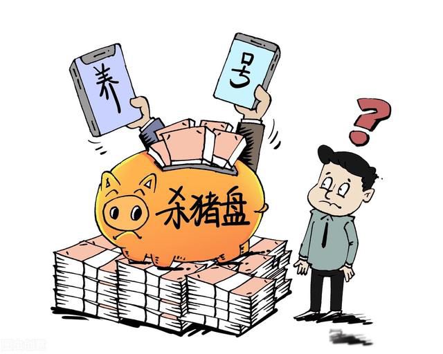 ����APPŮ������ʲô��· app�ϵ�Ů��������ԭ��