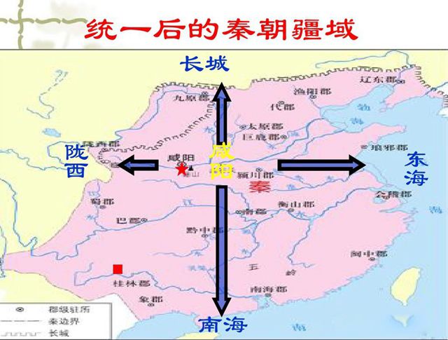 ��ʼ�ʵĹ������� ����һͳ�Ϸ⽨�п���