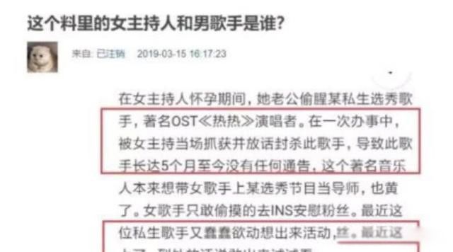 �ű̳����Ž��¼� �����ڼ�͵��ĳ˽��ѡ�����