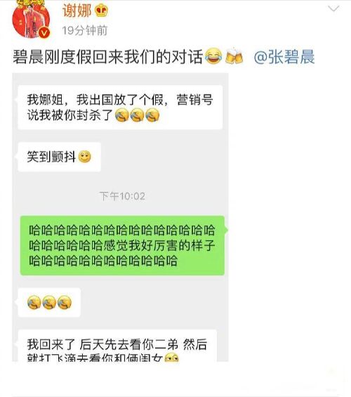 �ű̳����Ž��¼� �����ڼ�͵��ĳ˽��ѡ�����