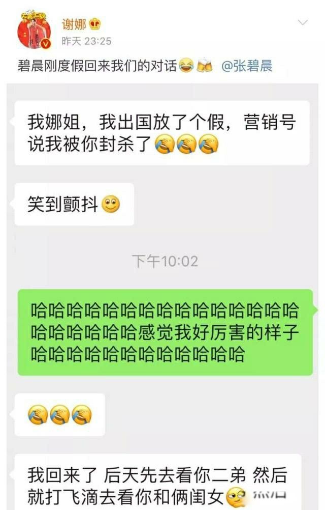 �ű̳����Ž��¼� �����ڼ�͵��ĳ˽��ѡ�����