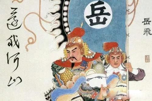 秦桧夫妇为什么是千古罪人 陷害忠良的奸臣