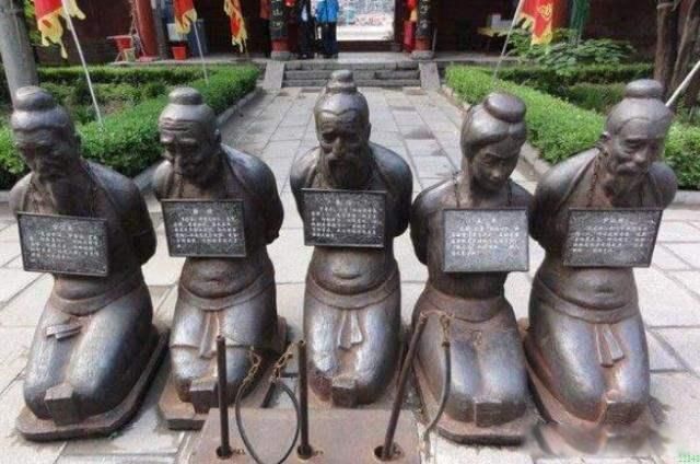 秦桧夫妇为什么是千古罪人 陷害忠良的奸臣
