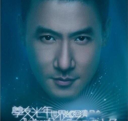 ��ѧ�Ѻ��żһԵ�����ʲô��ϵ ʵ����û��ѪԵ��ϵ