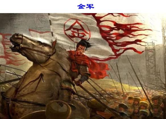 靖康之耻是怎么回事 宋朝灭亡之惨连灯都在流泪