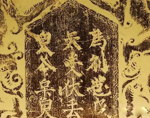 靖康之耻是怎么回事 宋朝灭亡之惨连灯都在流泪