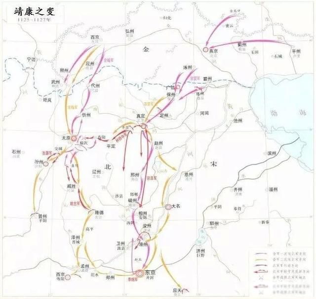 靖康之耻是怎么回事 宋朝灭亡之惨连灯都在流泪