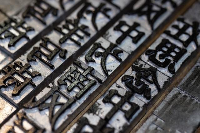 ��ɽ֮�����й�,����֮���޻���,����֮���޺��� ���˻�����