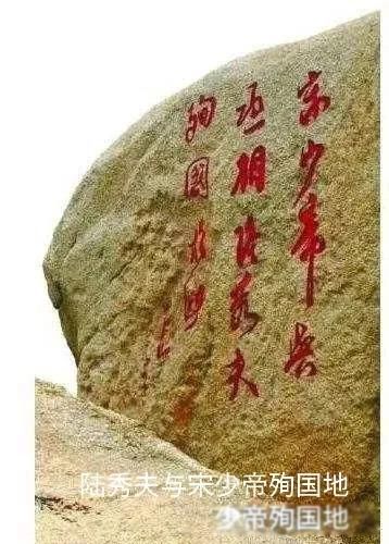 ��ɽ֮�����й�,����֮���޻���,����֮���޺��� ���˻�����