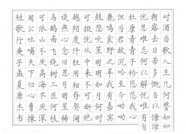 ��ͤ��Ϊʲô��ô��� ԭ���кܶ���Ҫ���鷨��ֵ