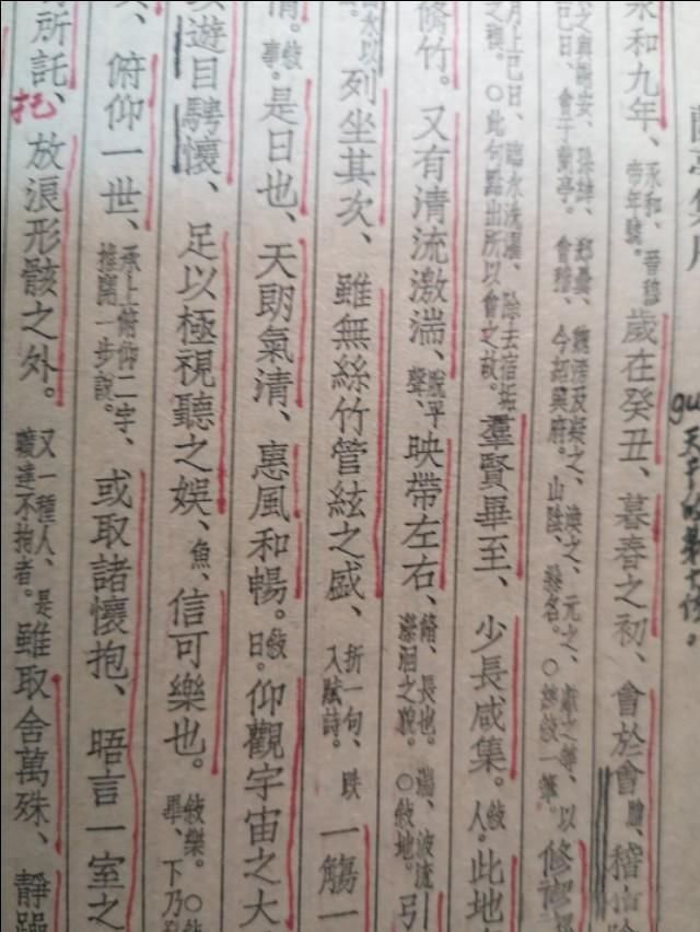 ��ͤ��Ϊʲô��ô��� ԭ���кܶ���Ҫ���鷨��ֵ