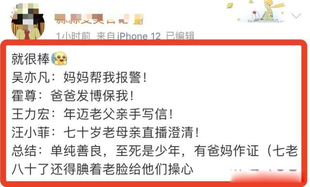 �������¼�ʼĩ ԭ���ҵ͹������еĵ���