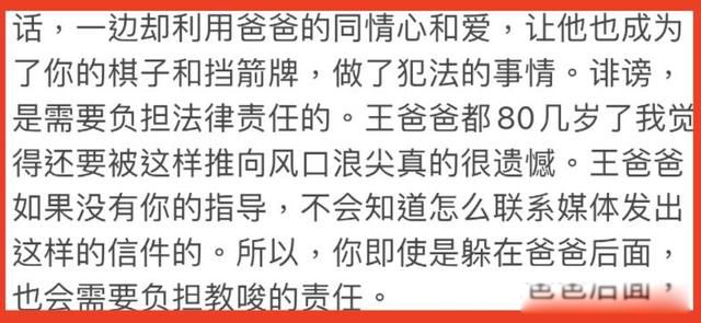 �������¼�ʼĩ ԭ���ҵ͹������еĵ���