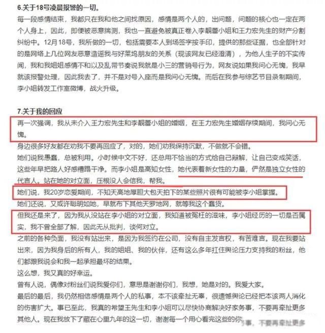 �������¼�ʼĩ ԭ���ҵ͹������еĵ���