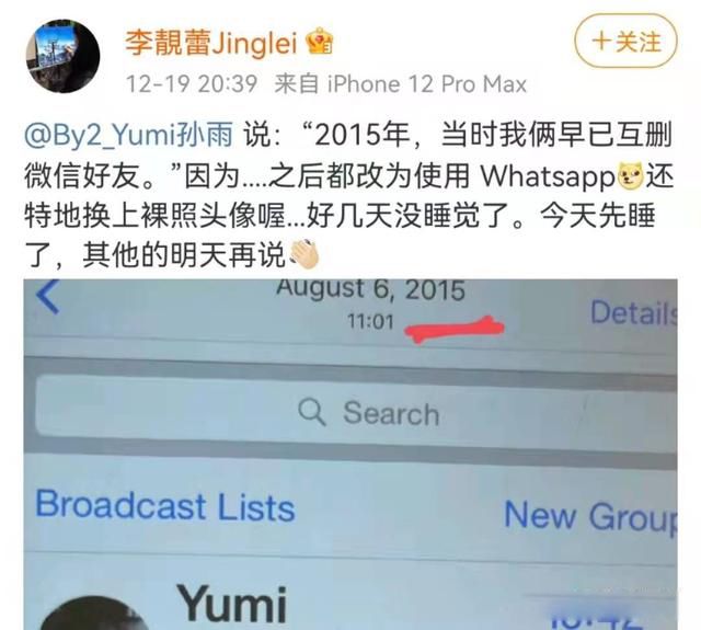 �������¼�ʼĩ ԭ���ҵ͹������еĵ���