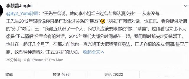 �������¼�ʼĩ ԭ���ҵ͹������еĵ���