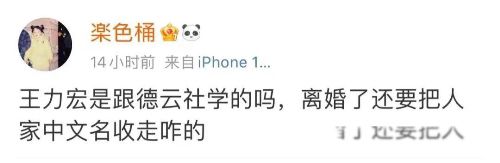 �������¼�ʼĩ ԭ���ҵ͹������еĵ���