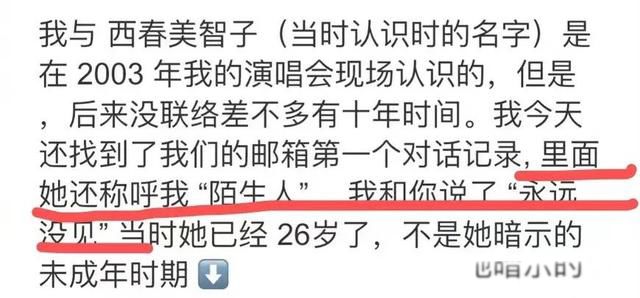 �������¼�ʼĩ ԭ���ҵ͹������еĵ���